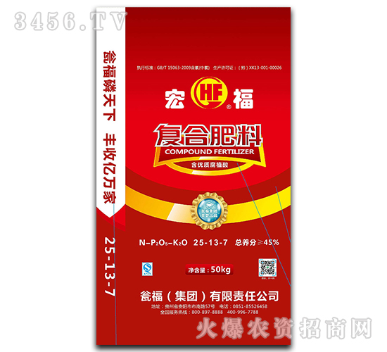 ֳ(f)Ϸ25-13-7-긣-YF(tun)