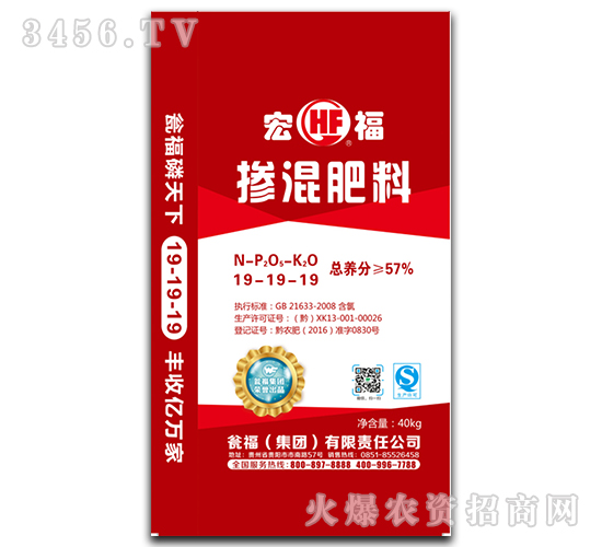 ߝȓ19-19-19-긣-YF