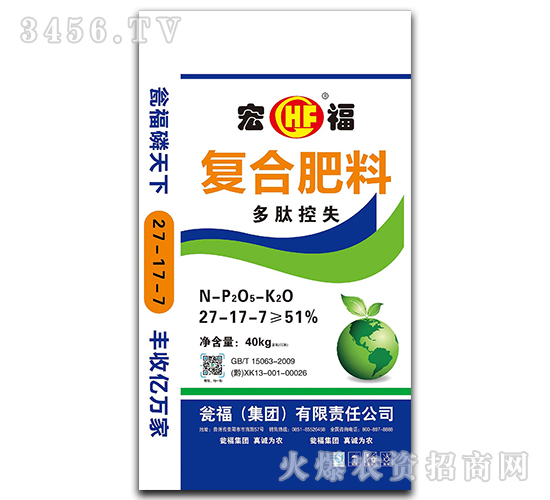40kgȻ(f)Ϸ27-17-7-긣-YF