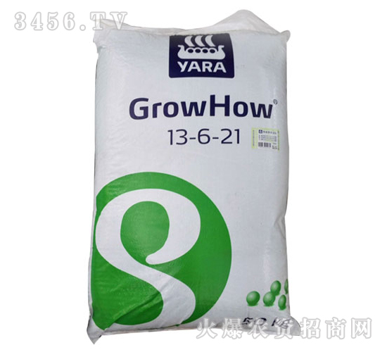 挪威長之道復(fù)合肥-13-6-21-潤捷農(nóng)業(yè)
