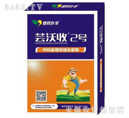 D(zhun)սMײ-|2̖(ho)-~