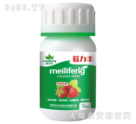 100mlݮ(zhun)~-S