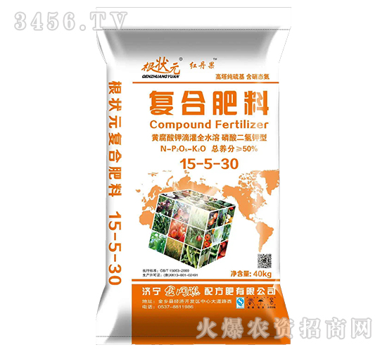 50%ͺϷ15-5-30-Ԫ-W(wng)(lin)
