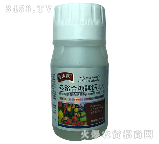 Ǵ}-ϲ_(d)-(bio)(chung)(gu)H