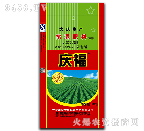 󶹌(zhun)Ó14-25-11-c-|S
