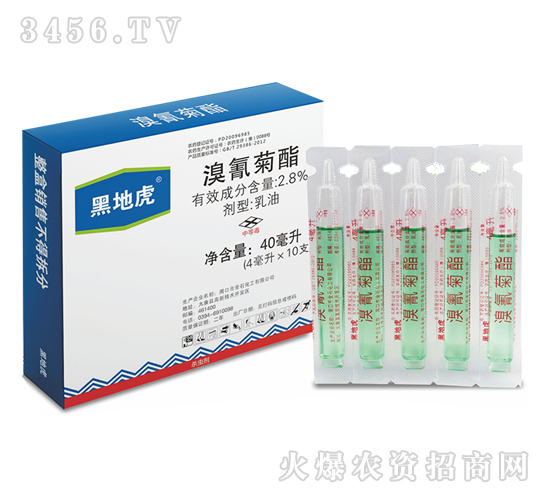 40ml-ڵػ-Ҋ(jin)