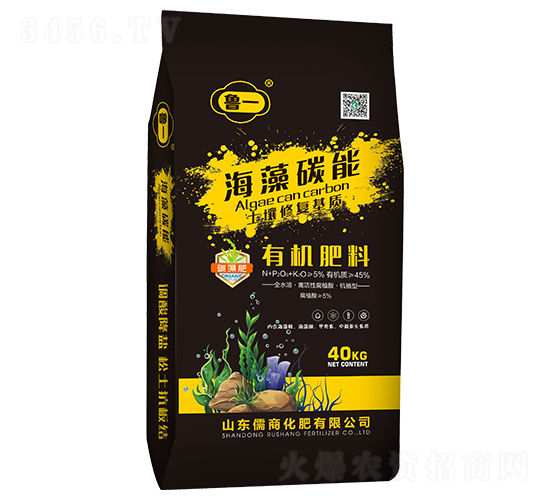 海藻碳能有機(jī)肥料-魯一-儒商