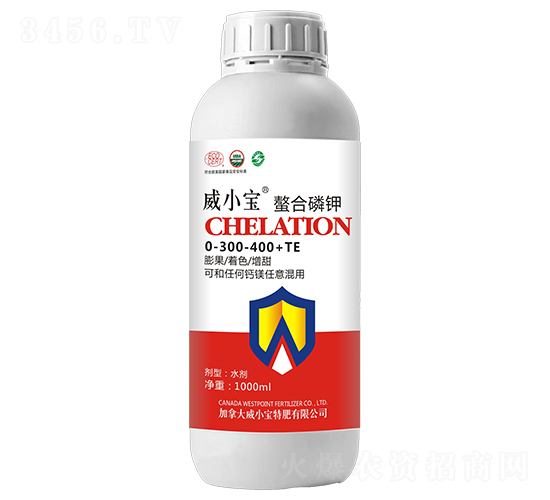 -С-巉