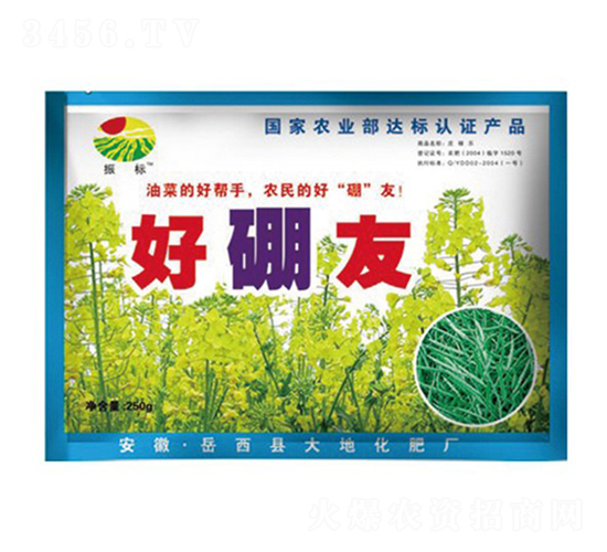 250g-(bio)-ػ