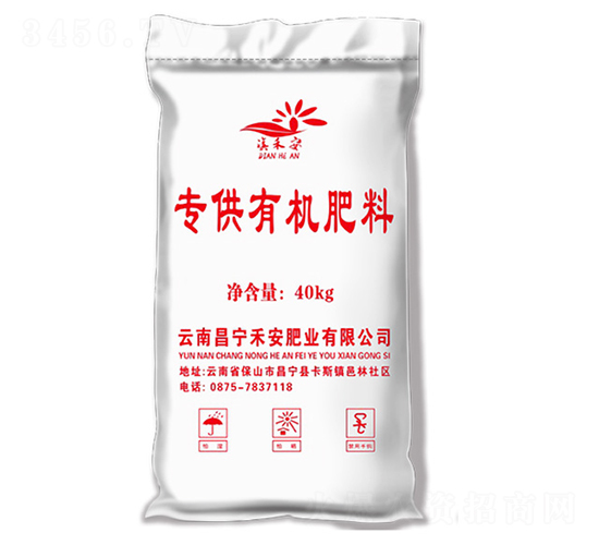 ƌ(zhun)ЙC(j)40KG-̰ʘI(y)