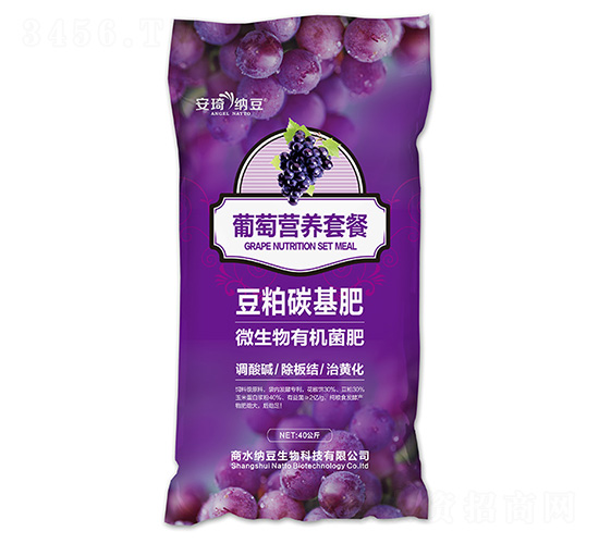 葡萄營養(yǎng)套餐-安琦納豆-商水納豆