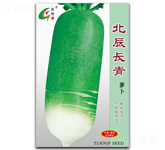 L(zhng)-}N-NI(y)