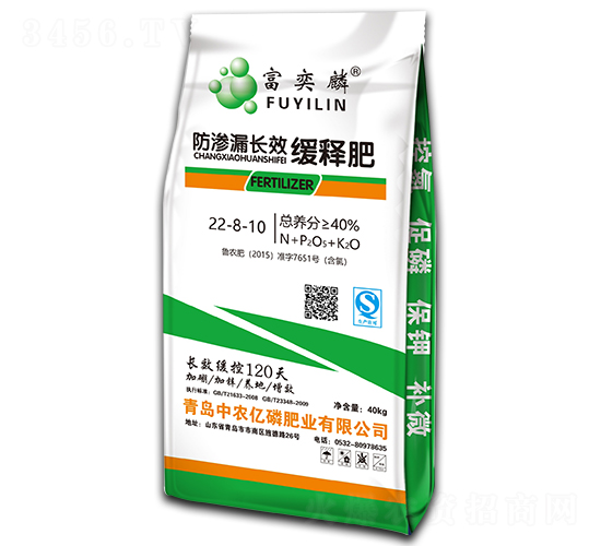 防滲漏長效緩釋肥22-8-10-富奕麟-中農(nóng)億磷