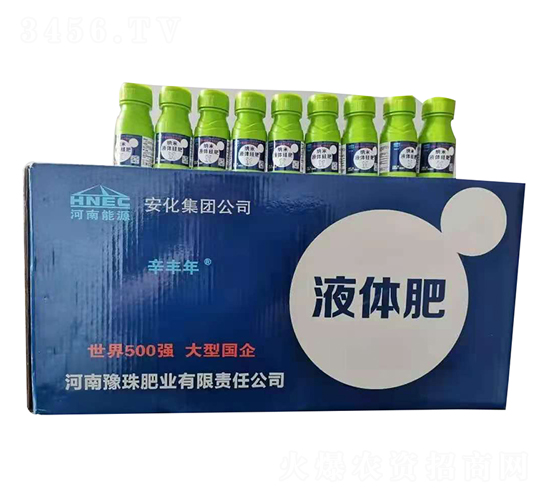 納米液體硅肥-辛豐年-豫珠肥業(yè)