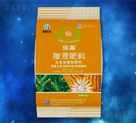 玉米功能型摻混肥料-寶昌