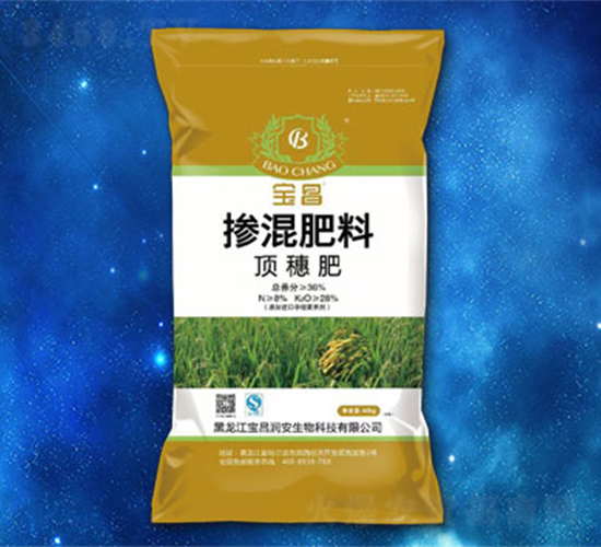 頂穗肥（摻混肥料）-寶昌