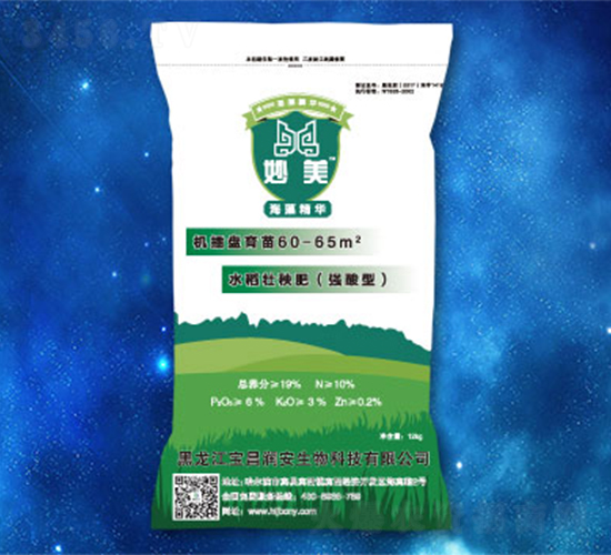 海藻精華水稻壯秧劑-秒美-寶昌
