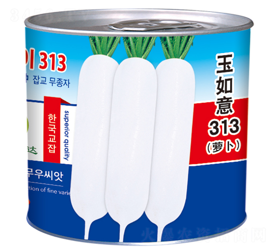 313ޣ-}N-_