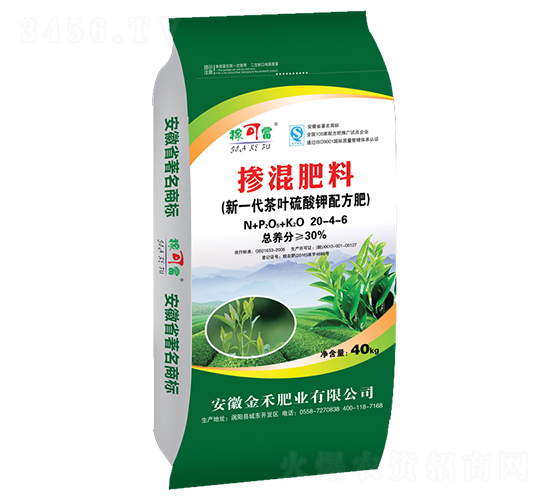 新一代茶葉硫酸鉀配方肥20-4-6-稼可富-金禾肥業(yè)
