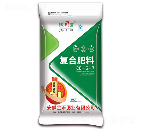 高塔造粒復(fù)合肥料28-5-7-稼可富-金禾肥業(yè)