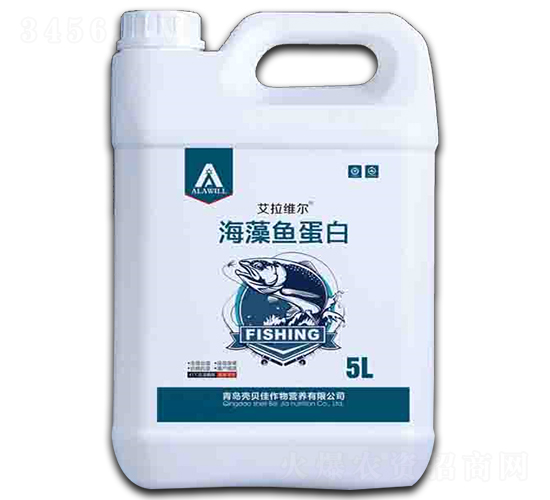 海藻魚蛋白（5L）-艾拉維爾-殼貝佳
