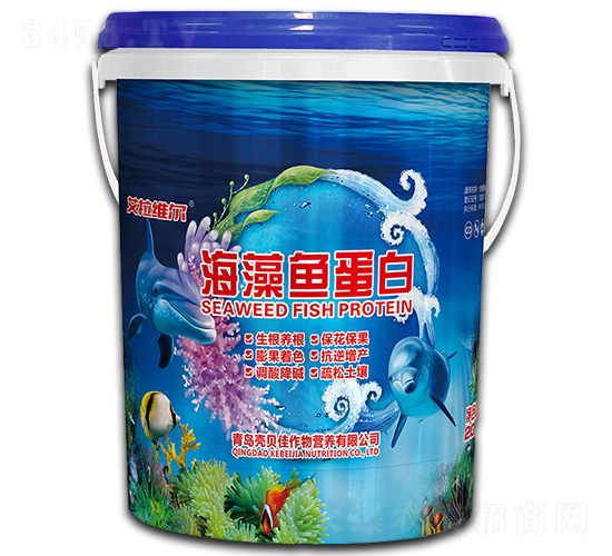 海藻魚蛋白-艾拉維爾-殼貝佳