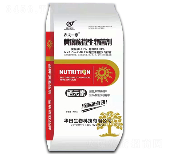 S΢40kg-rһ-A