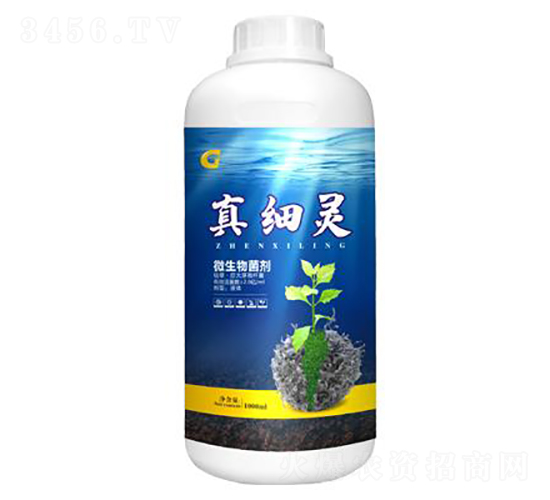 1000ml΢-漚(x)`-ý