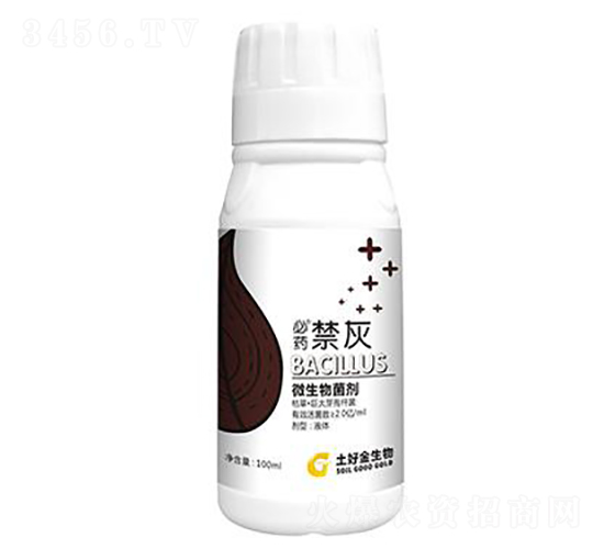 100ml΢-ˎ-ý