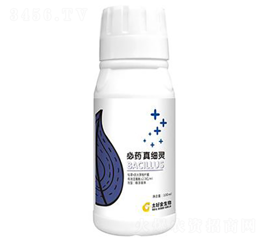 100mlˎ漚(x)`-ý
