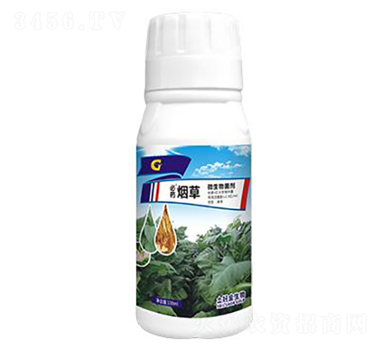 100ml΢-ˎ-ý