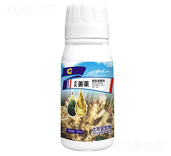 100ml΢-ˎR-ý
