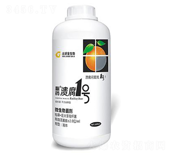 1000ml΢-ˎ1̖(ho)-ý