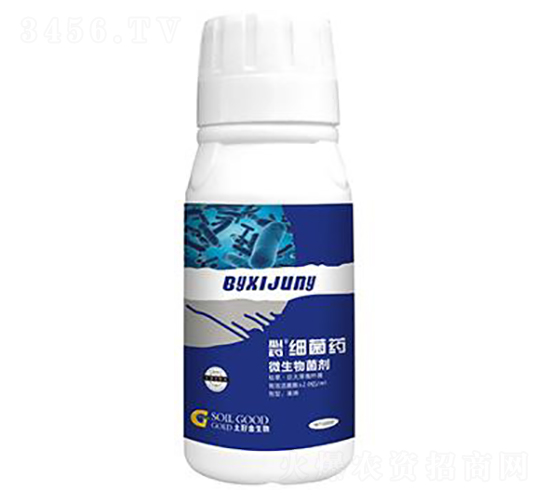 100ml΢-ˎ(x)ˎ-ý