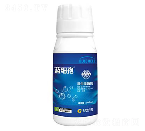 100ml΢-{(x)-ý
