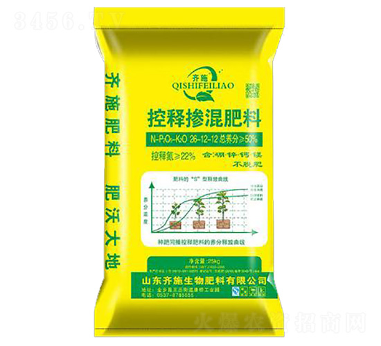 控釋摻混肥料26-12-12-齊施