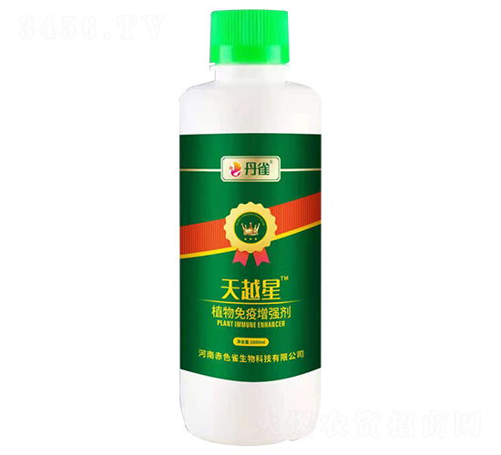 植物免疫增強(qiáng)劑-天越星-丹雀