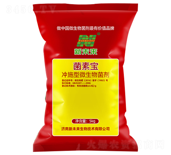 5kg_ʩ΢-،-δ(li)