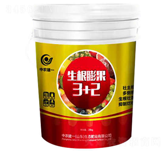 生根膨果3鉀2-中農(nóng)建一