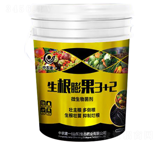 微生物菌劑-生根膨果3+2-中農(nóng)建一