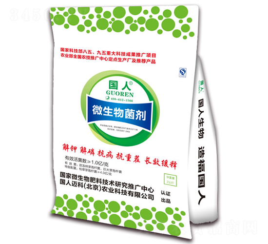 2kg΢-