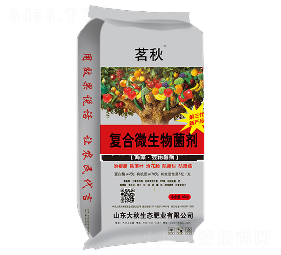 40kg(f)΢--
