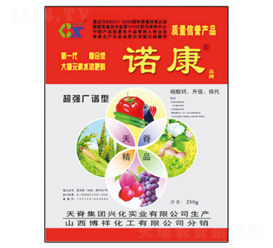 VVZ-