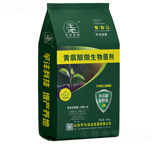 黃腐酸微生物菌劑-芊灃養(yǎng)田-芊灃農(nóng)業(yè)