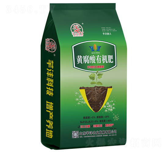 黃腐酸有機(jī)肥-芊灃養(yǎng)田-芊灃農(nóng)業(yè)