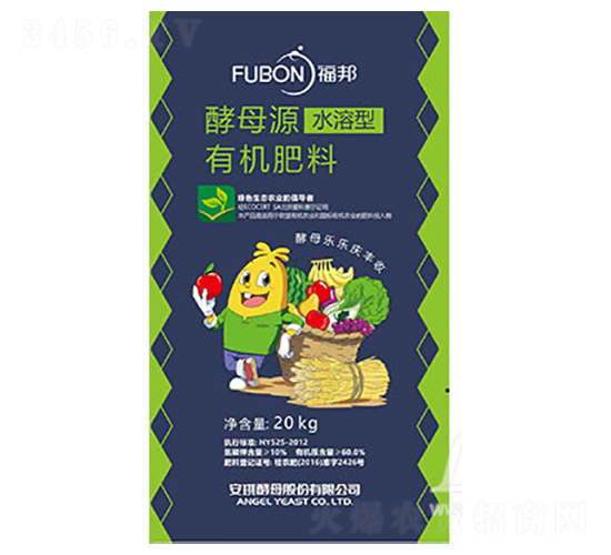 酵母源有機肥料（水溶型）-福邦-綠野堂