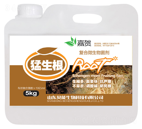 5kg-R-ؐ