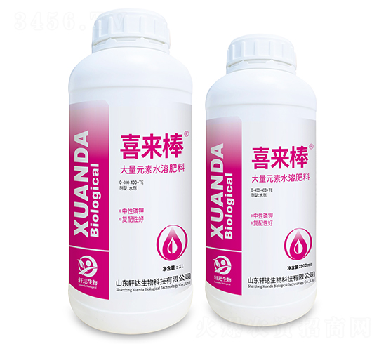 中性磷鉀大量元素水溶肥料-喜來棒-軒達(dá)生物