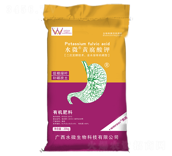 有機(jī)肥料-水微黃腐酸鉀-水微生物
