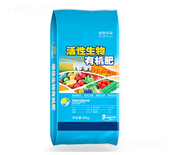 活性生物有機(jī)肥-艾百克